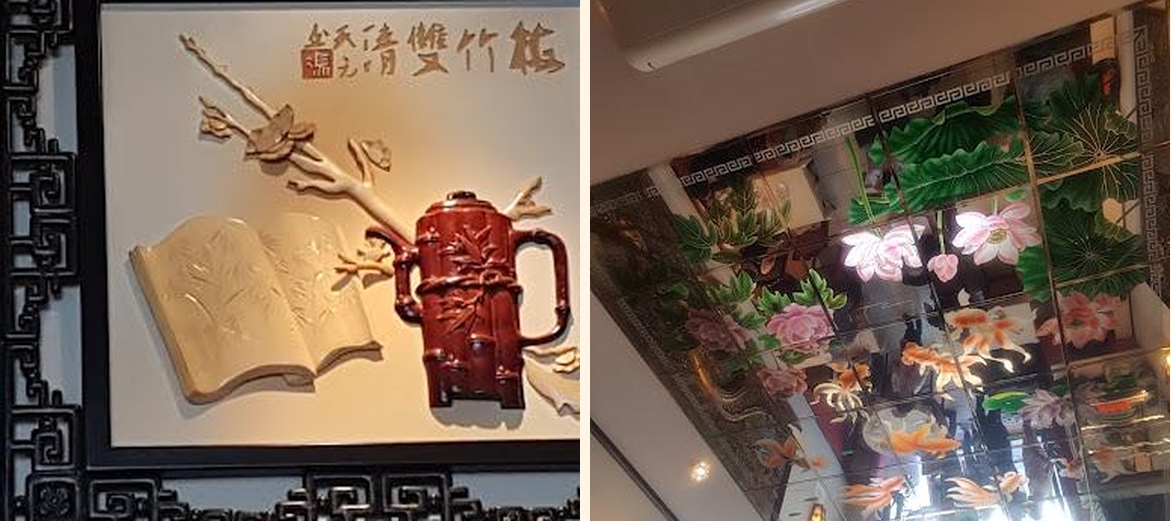 Empire de Chine - Gallery Image 5