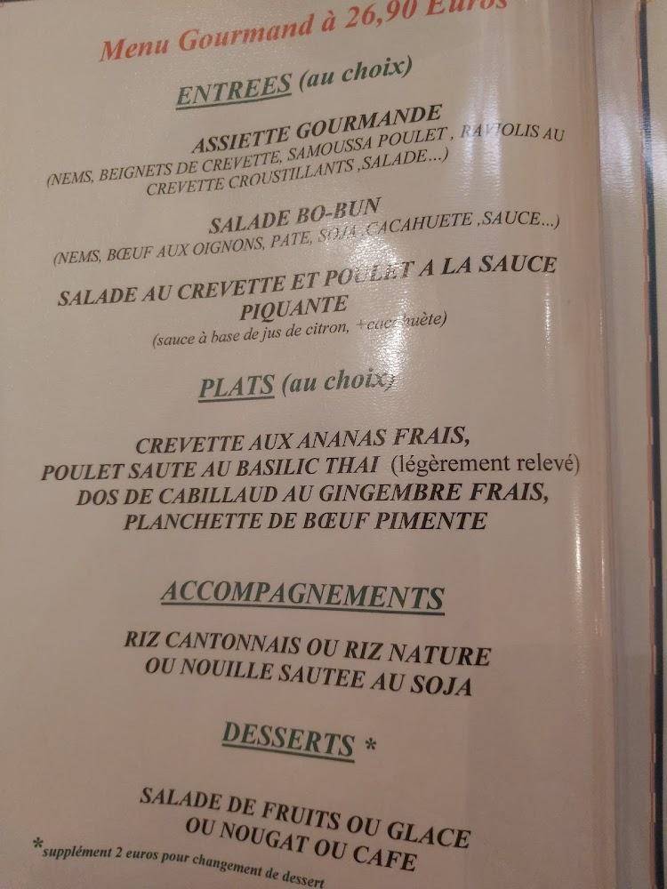 Empire de Chine - Menu Image 4